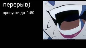 АВТОР:КТО ТО//РЕАКЦИЯ НА ТАНЖИРО\\ (БЕЗ ХЕЙТА)