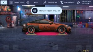 S-BRZ STI13' с двигателем от B-M5 E61 Touring, L-кастом 2500лст