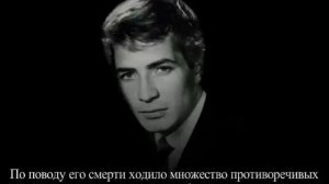 Самые красивые актеры СССР.  Часть XVIII