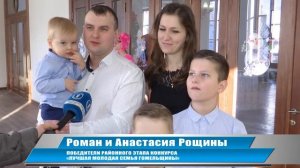 В Центральном районе для детей подготовили новогодний спектакль и подарки