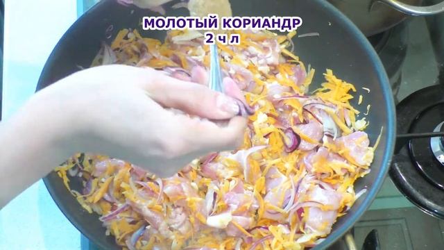 Перловка с грибами и курицей