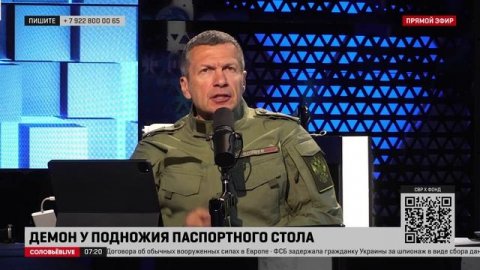 Соловьёв: Чубайс торчит в Израиле, на стульчике, а должен торчать рядом с Навальным