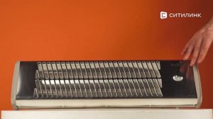 Обзор инфракрасного обогревателя Ballu BIH-LW-1.2 | Ситилинк