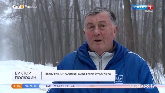 Специалисты рассказали, как оставаться здоровым и что мешает активному долголетию смотреть онлайн