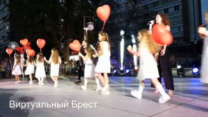 Открываем новый фонтан на ул. Советской в Бресте (который светомузыкальный)