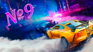 Летсплей на Need For Speed Heat часть 9