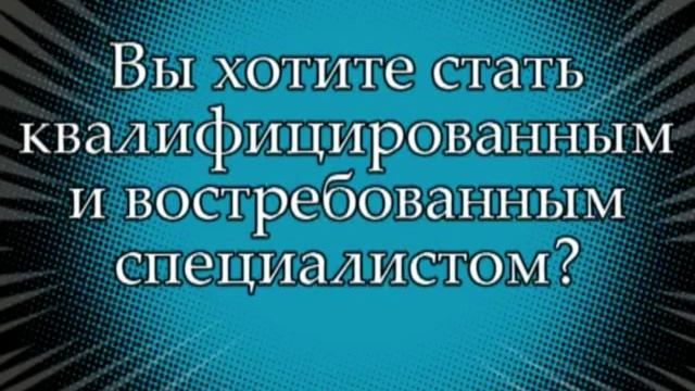 ЭКОНОМИЧЕСКАЯ КИБЕРНЕТИКА