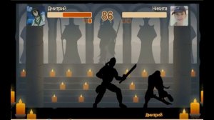 Прохождение турнира Небесный огонь в игре Бой с тенью.