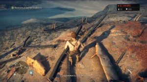 MAD MAX СТРИМ НА PS4 ПОЛНОЕ ПРОХОЖДЕНИЕ ЧАСТЬ 1: БЕЗУМНАЯ ПУСТОШЬ