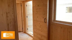 Двухкомнатная дачная бытовка БД-04 8x2,3 м с санузлом в комнате // Бытовки-Быстро.рф