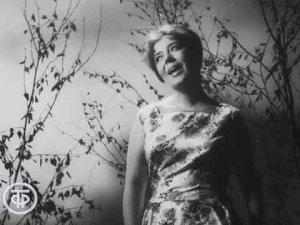 Так зачем же -- Ирина Бржевская - 1964