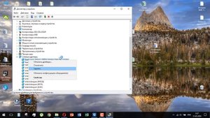 WINDOWS 10 не находит WI-FI сети на вашем ноутбуке? Решение есть! Читать описание