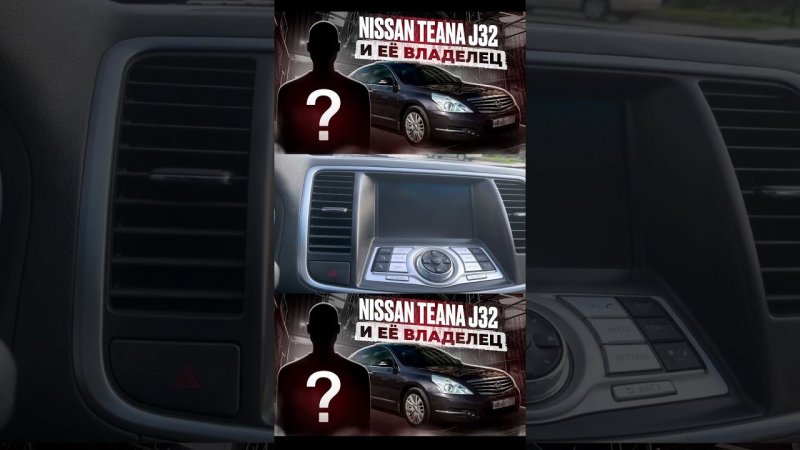Теана и её знаменитый владелец!