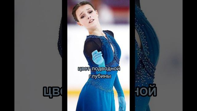 я потеряла смысл слова голубые... #фигурноекатание #figureskating