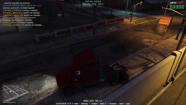 Маленький мул смотреть онлайн