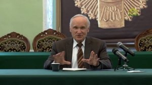 Профессор А.И. Осипов. Как обрести любовь