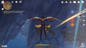 ТАЙНА СКАЛИСТЫХ ЗАТВОРОВ  |  КАК РАЗРУШИТЬ СКАЛИСТЫЕ ЗАТВОРЫ В РАЗЛОМЕ GENSHIN IMPACT