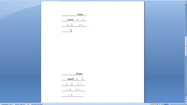 как нарисовать лапу медведя! смотреть онлайн