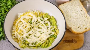 Бутерброды с авокадо и яйцом