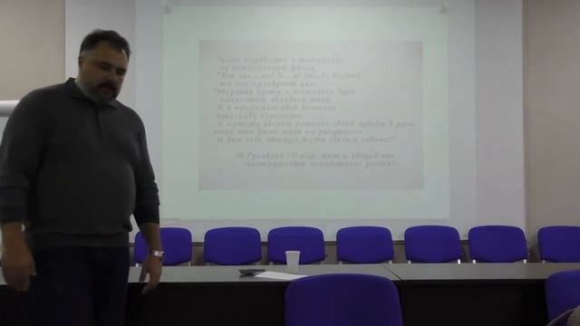 Техника релаксации с использованием табуированной лексики