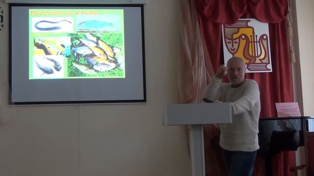 Красная книга Калужской области смотреть онлайн