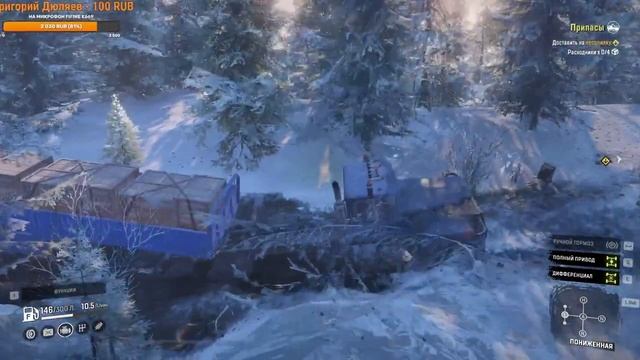 SnowRunner. #20 Аляска. Чиним трубопровод. Контракты. смотреть онлайн