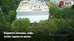 Осенью в Левобережном откроется после реконструкции кинотеатр «Нева»