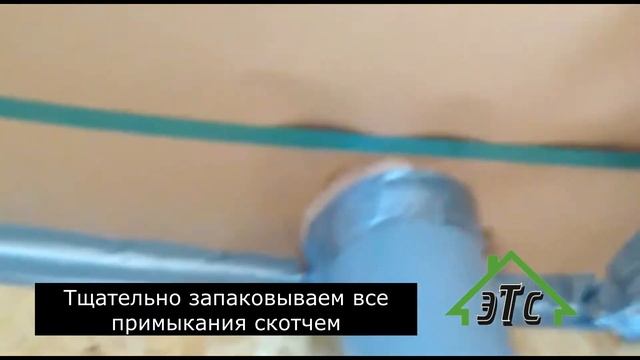 Утепление перекрытия снизу эковатой с Elt Kraft VCL net смотреть онлайн