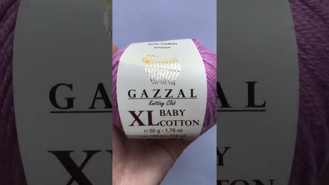 Подробный обзор пряжи Gazzal XL Baby Cotton(Хлопок с акрилом) №3422 Орхидея