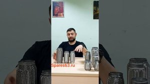 Как подобрать гофру или виброкомпенсатор на автомобиль. Spares63.ru