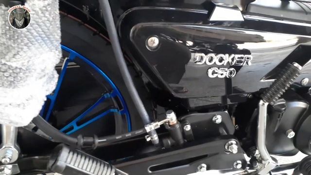 سمع مزيان قبل ماتندم الفرق بين أواخر الدراجة docker c50?2023 смотреть онлайн