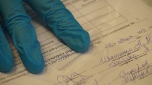 Работа с сейф-пакетами