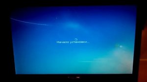 Переустановка Windows 7 с 32-х разрядной версии на 64-х разрядную.