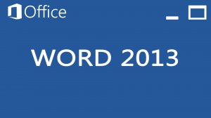 ❤️?Как установить MS Office 2013. | На ваш ПК или ноутбук.