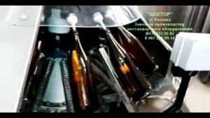 Полуавтомат розлива XRB-16