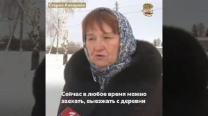 Ну и зачем государство?