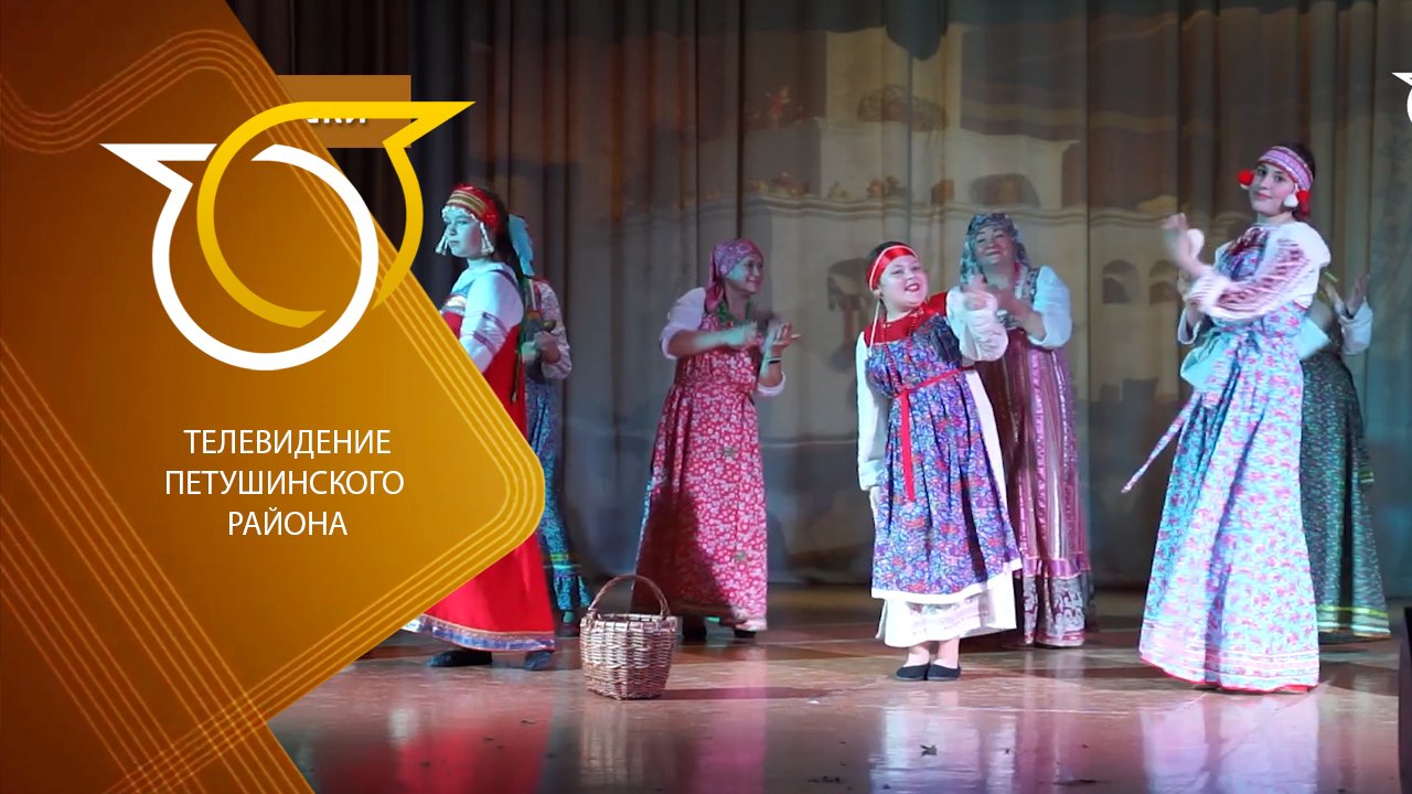 Фестиваль культур. Открытие.
