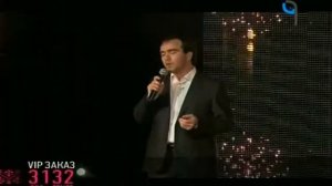 Ислам Джамалдинов - Будь счастлива