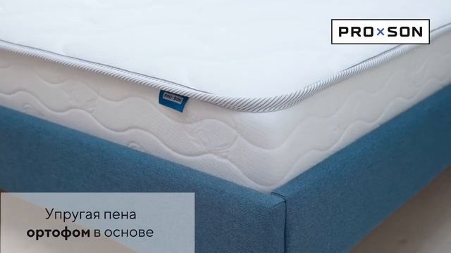 Видеообзор на матрас ProSon Active Flex M смотреть онлайн