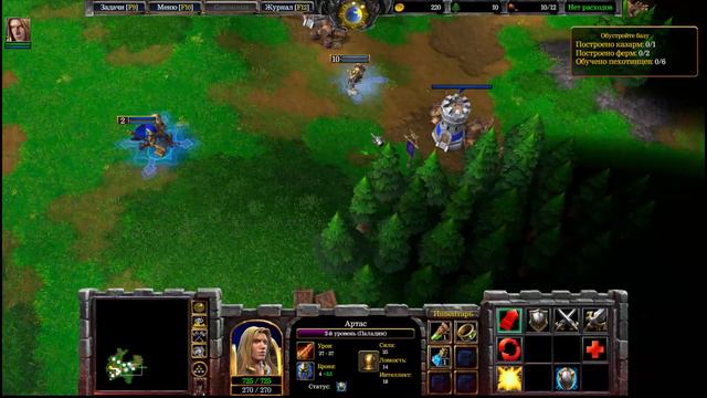 Варкрафт рефордж компания ч.1 I Warcraft Reforged