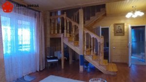 Купить коттедж в Завидово, дер. Бушмино (Тверская область, Конаковский район)