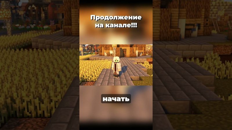 Мы УНИЧТОЖИЛИ Наш СЕРВЕР часть 11 БермудаSMP