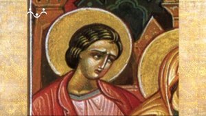 Рассказы о Святых. Апостол Иоа́нн Богослов, евангелист