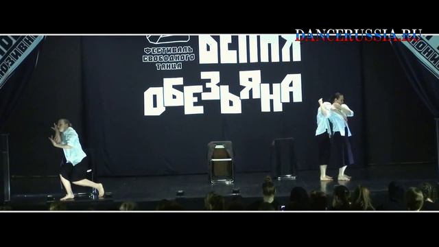 Давай начистоту. Постановка Екатерины Назаровой. Спектр. Лаборатория танца