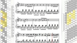 Баян Тренер - Самоволочка