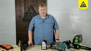 Как выбрать цепную пилу. ПРАВИЛЬНЫЙ ВЫБОР. Выпуск 21