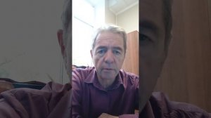 Как я вылечил шизофрению 2
