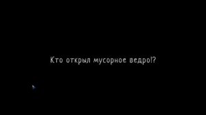 гайд как скачать SCHOOLBOY RUNAWAY без эмулятора