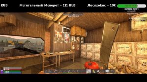 7 days to die а21,1  мод BTO 5.21.5  №7