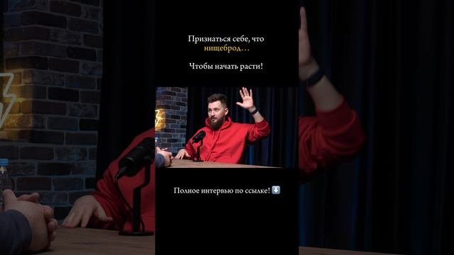 Полное видео по ссылке https://rutube.ru/video/2148561ac75d097389df7b7b5cde291c/